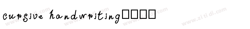 cursive handwriting字体转换